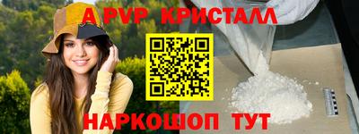 каннабис Первоуральск