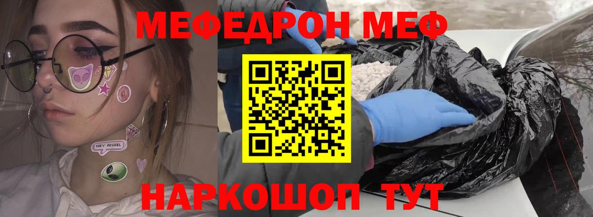 Альфа ПВП Усинск