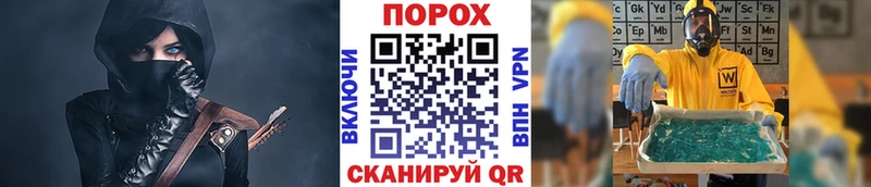 цена наркотик  Усинск  Первитин витя 